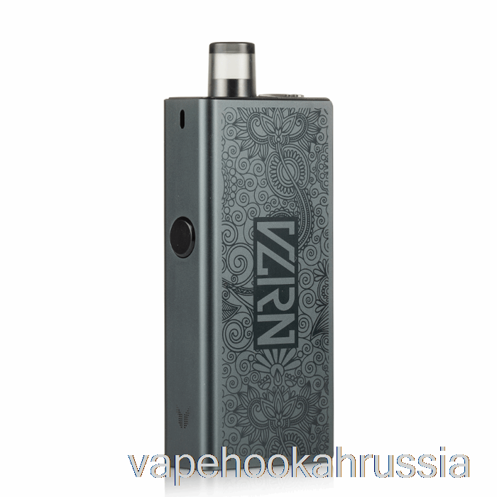 Vape Juice Uwell Valyrian Se 25w комплект капсул светло-серый